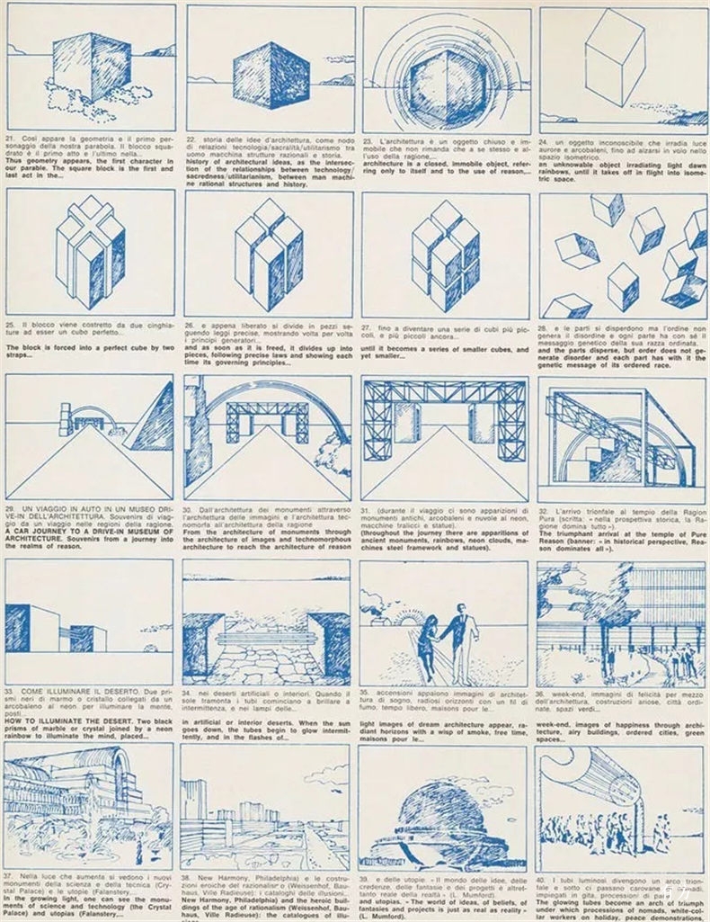 0超级工作室50年16