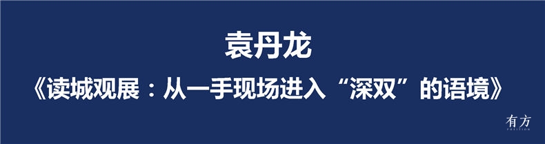 0评论工作坊最佳学员02