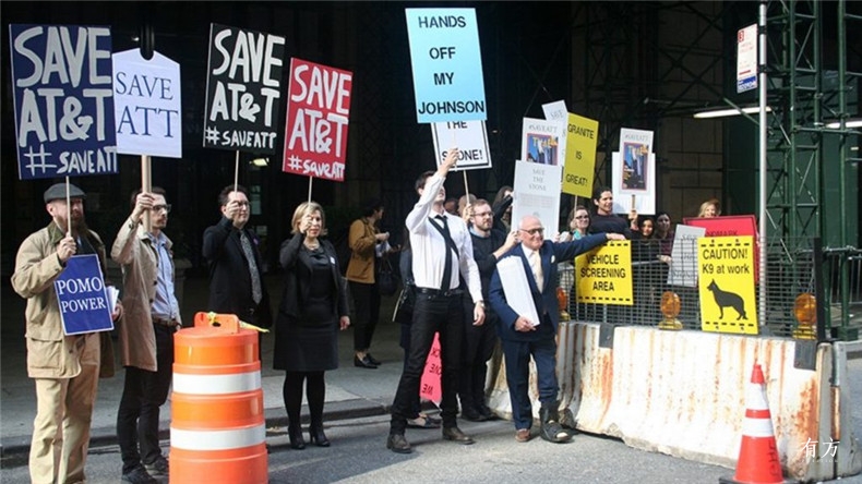 Architects protest ATT Building plans with  Hands off my Johnson placards
