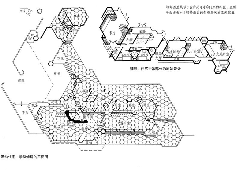 0五座住宅20