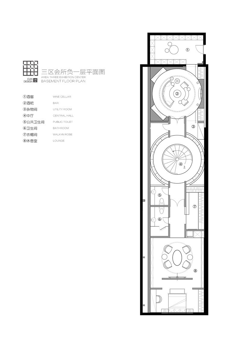 3.负一层