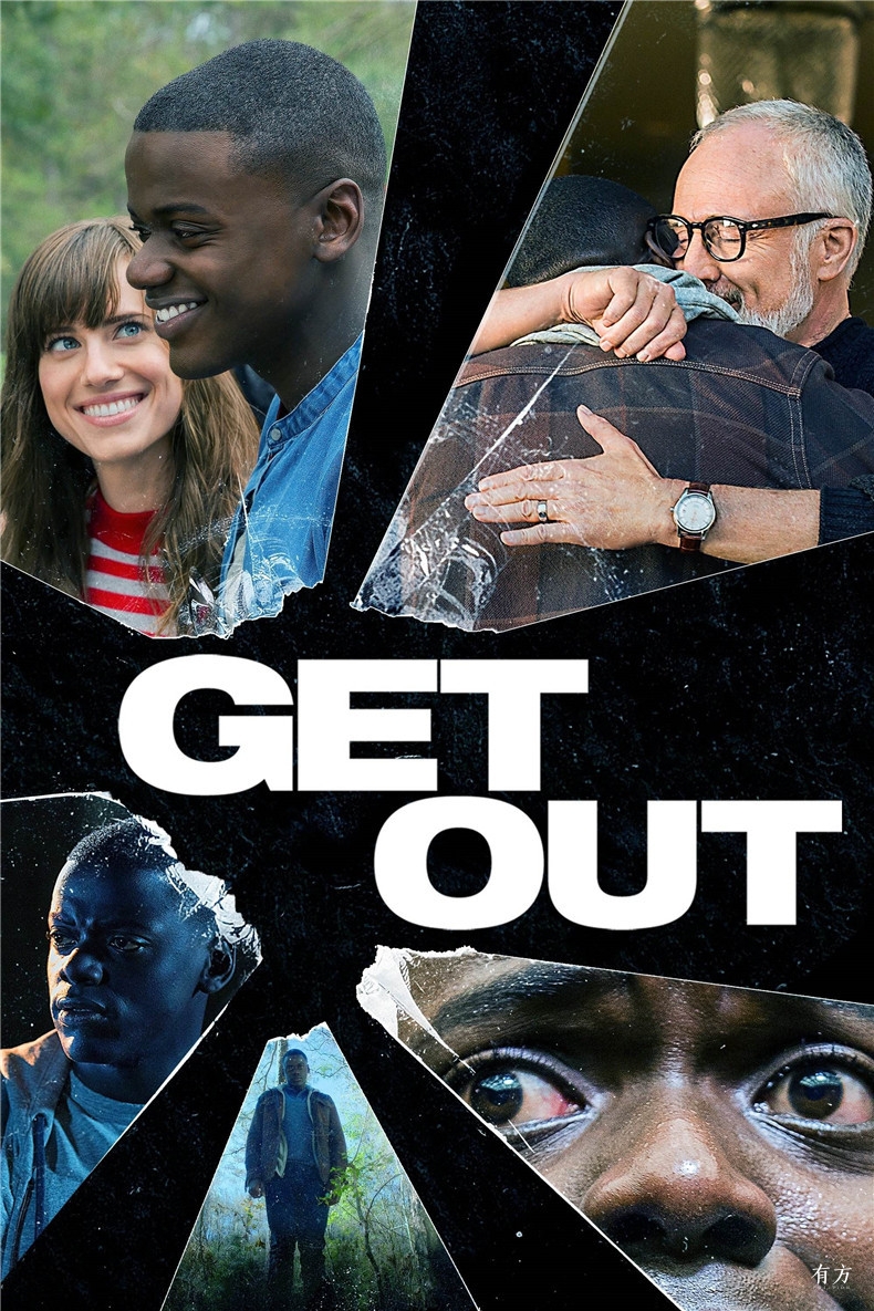 get out