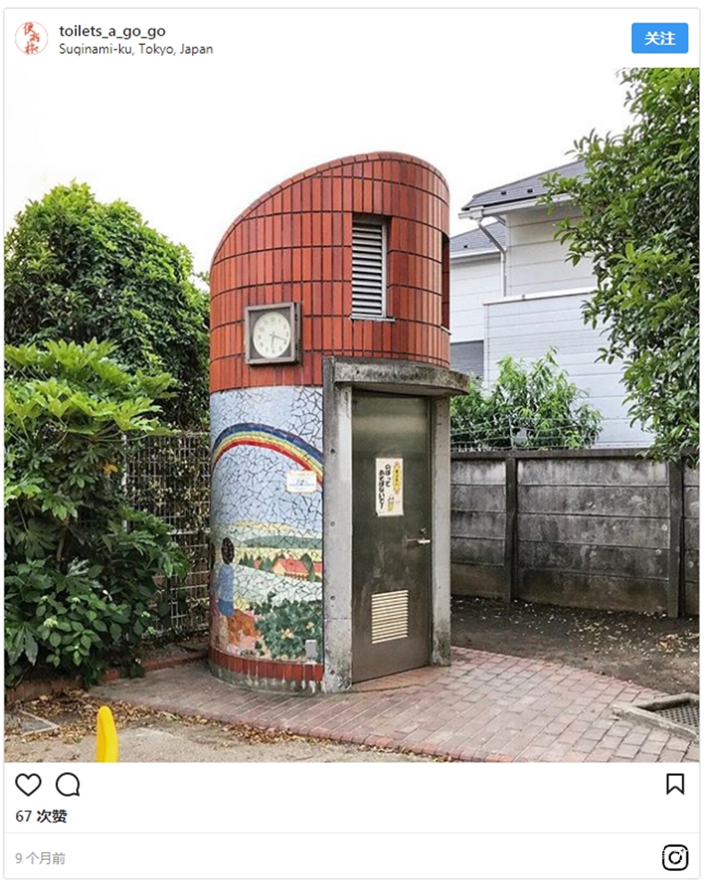 0日本公厕09