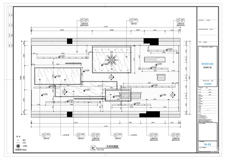 新中源陶瓷未来店 5