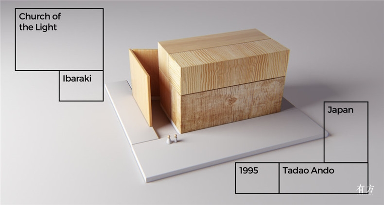 1995 安藤忠雄