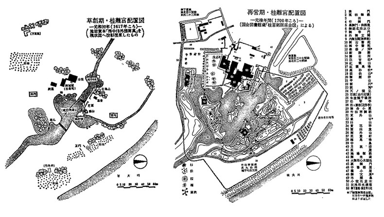 00月与桂离宫03