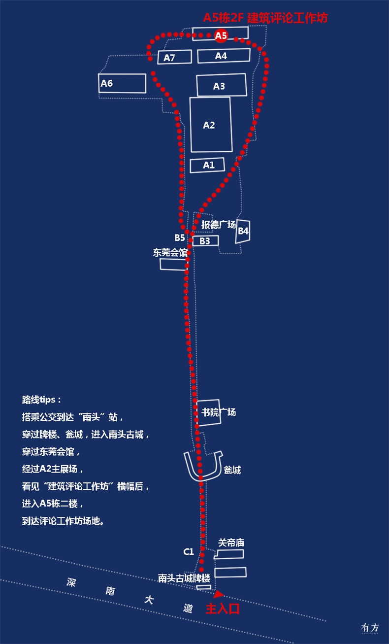 0评论工作坊讲座报名13