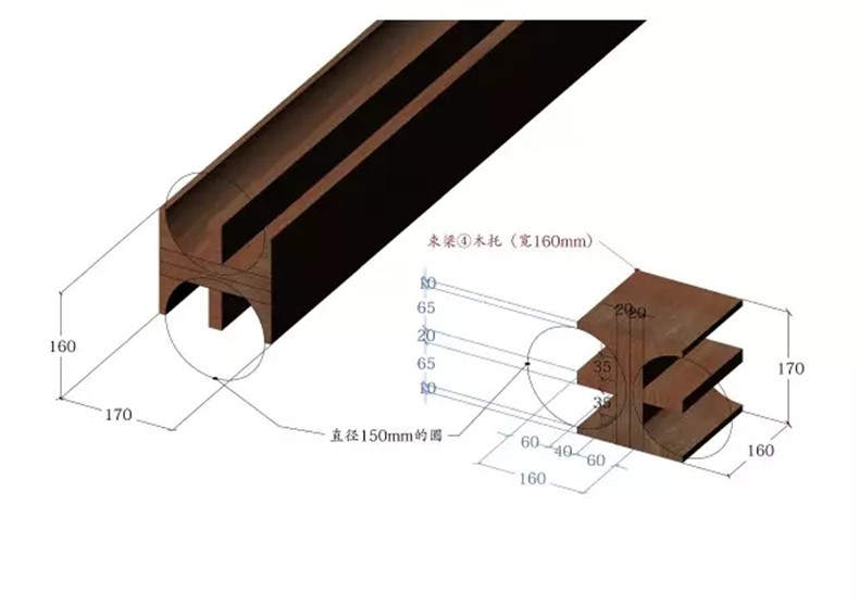 一个建筑学子的驻场纪实 32