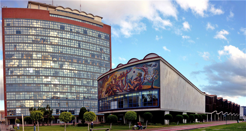 17墨西哥国立自治大学
