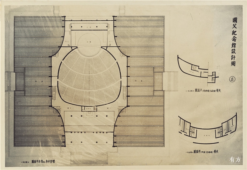 悼念 | 100张照片回顾建筑师王大闳的一生 – 有方