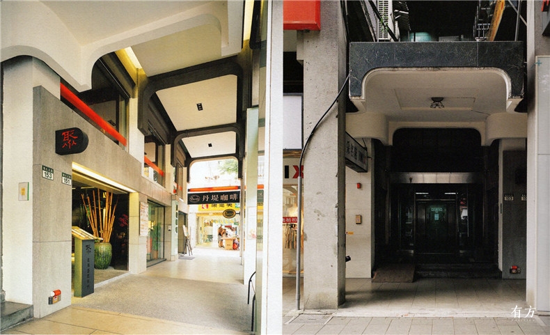 悼念 | 100张照片回顾建筑师王大闳的一生 – 有方