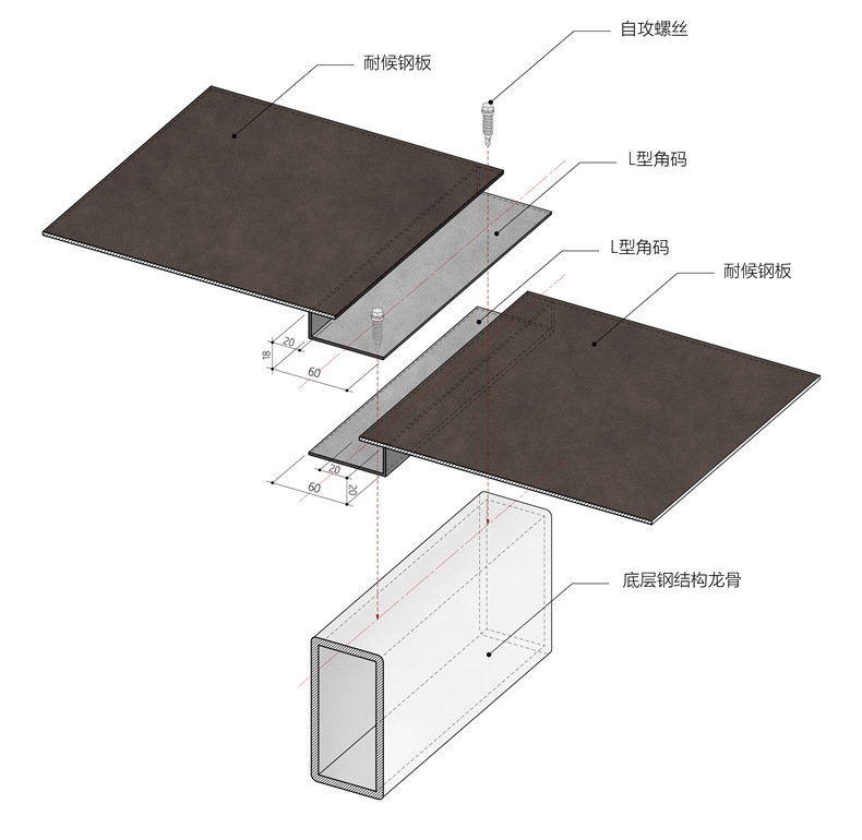 kooo architects 云树酒店42