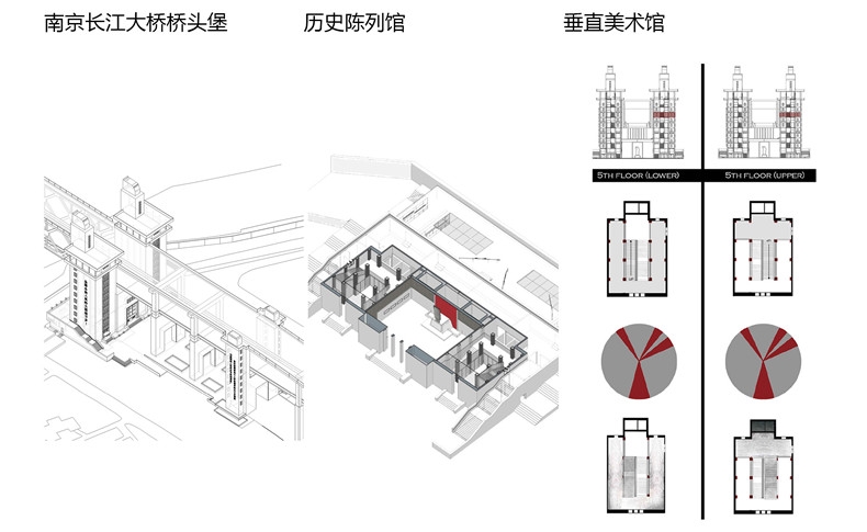 南京长江大桥记忆计划03