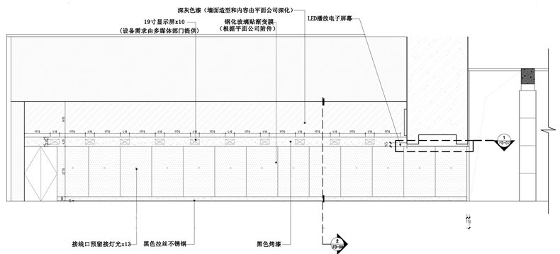 万科博物馆-图纸03