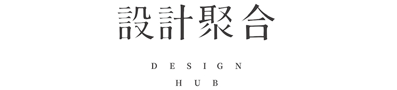 design hub logo
