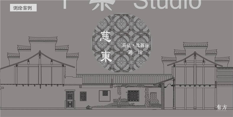 T築STUDIO 有方网 宁波招聘03