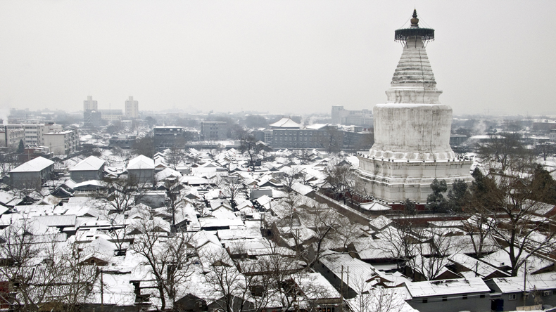 04-白塔寺-Baitasi-district