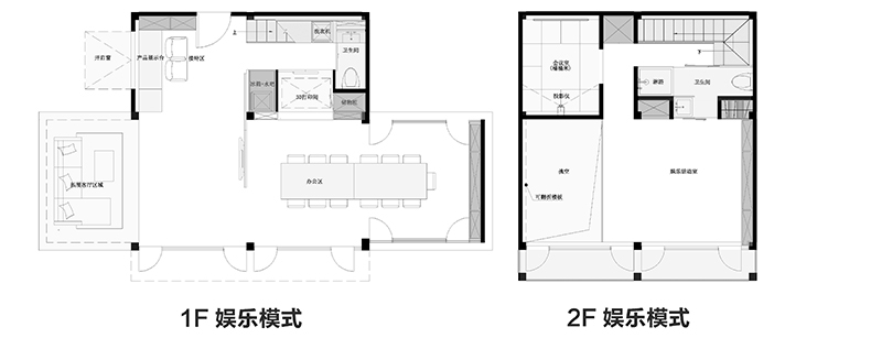 集装箱住宅 娱乐模式平面图