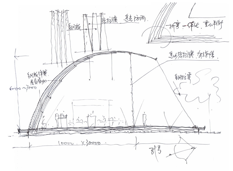 Sketch手稿 家琨建筑