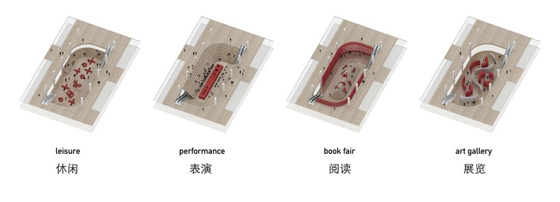 深圳龙华书城 14