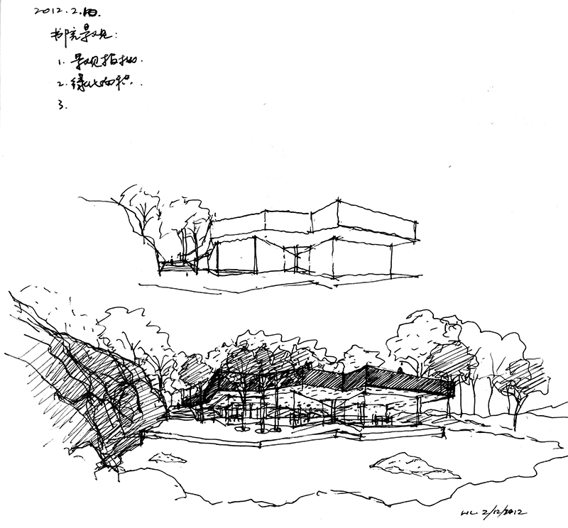 taoHUA Li sketch perspective