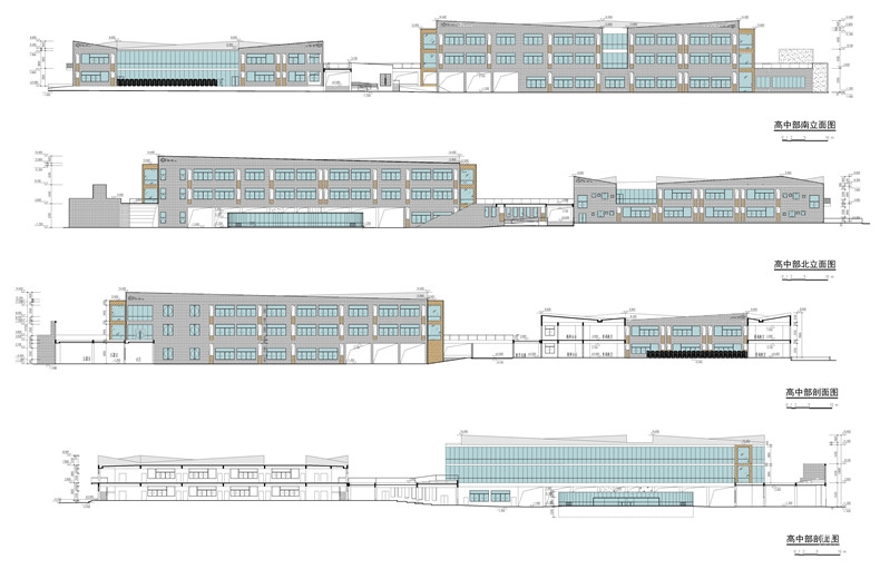 高中区立面 剖面