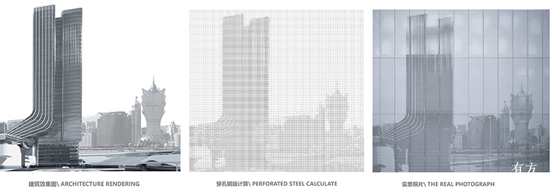 Lab DH横琴万象世界启动区 图示