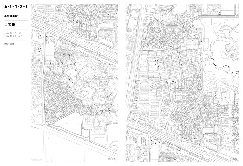 shenzhencase baishizhou map