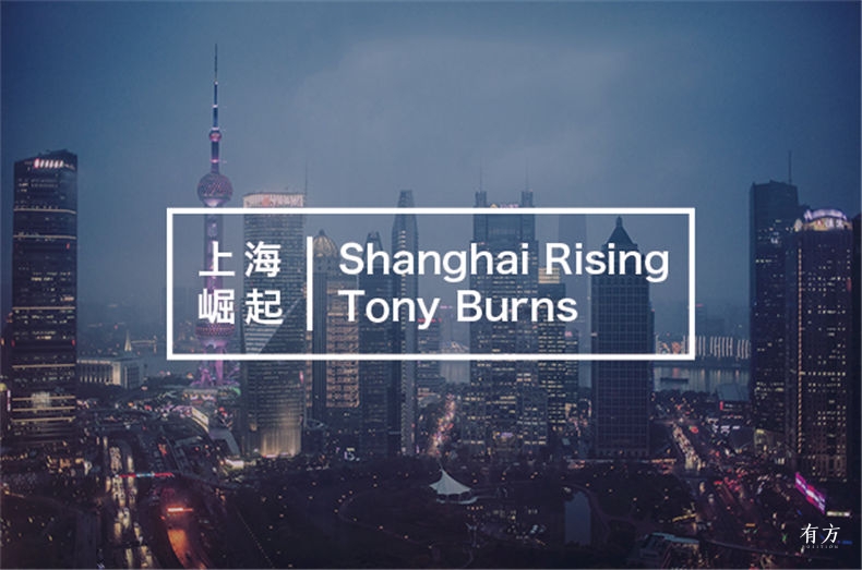0上海城市影像 0