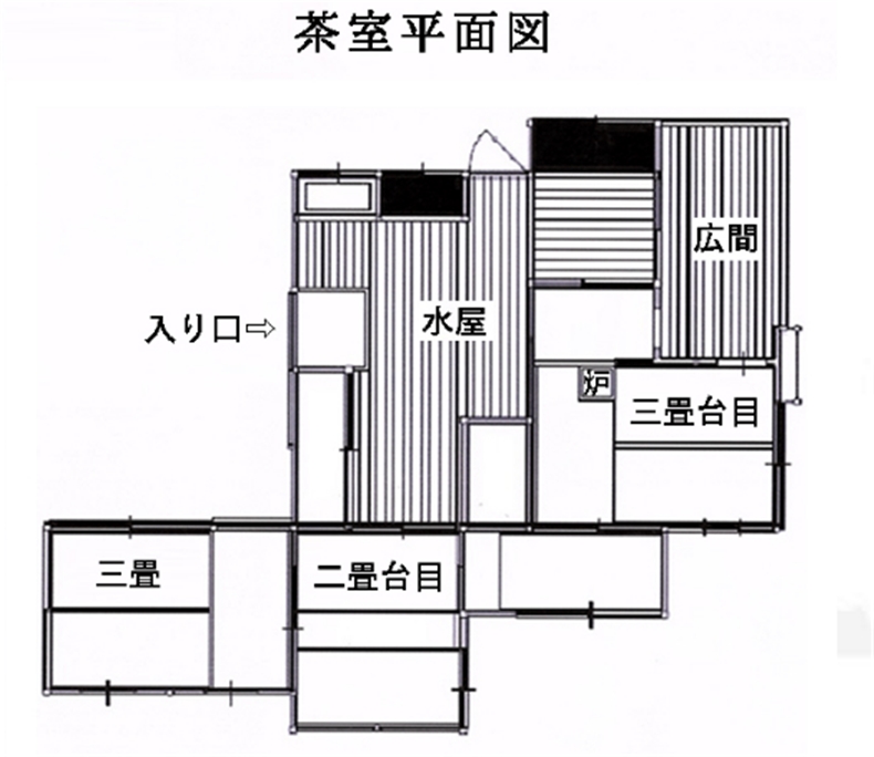 0日本之美庭园之心14