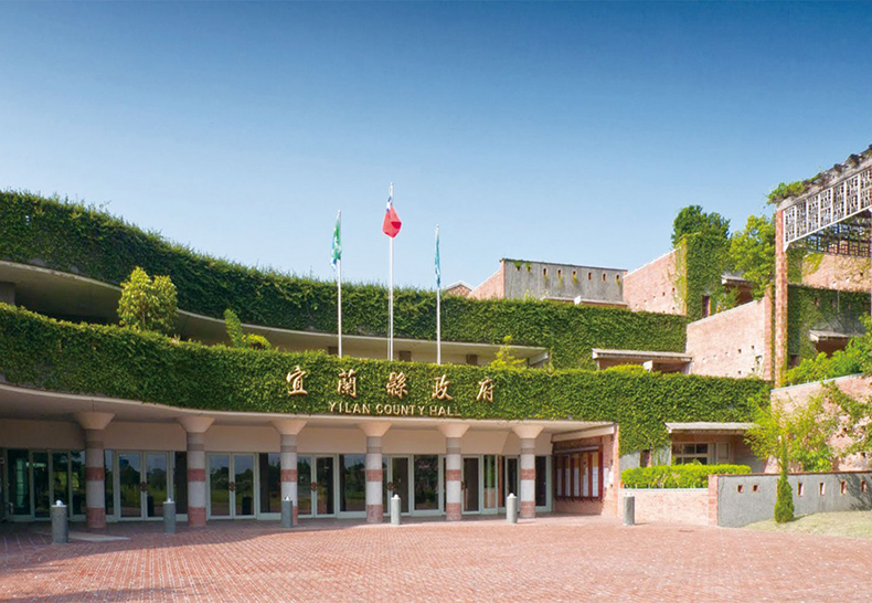宜兰县政府