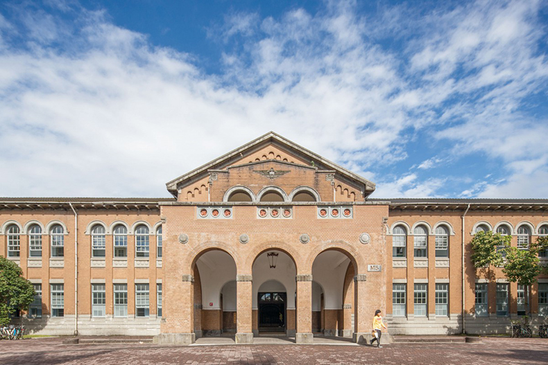 台湾大学文学院