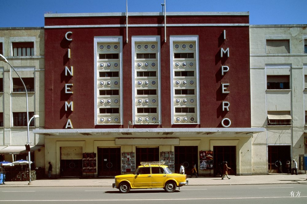 impero cinema.0