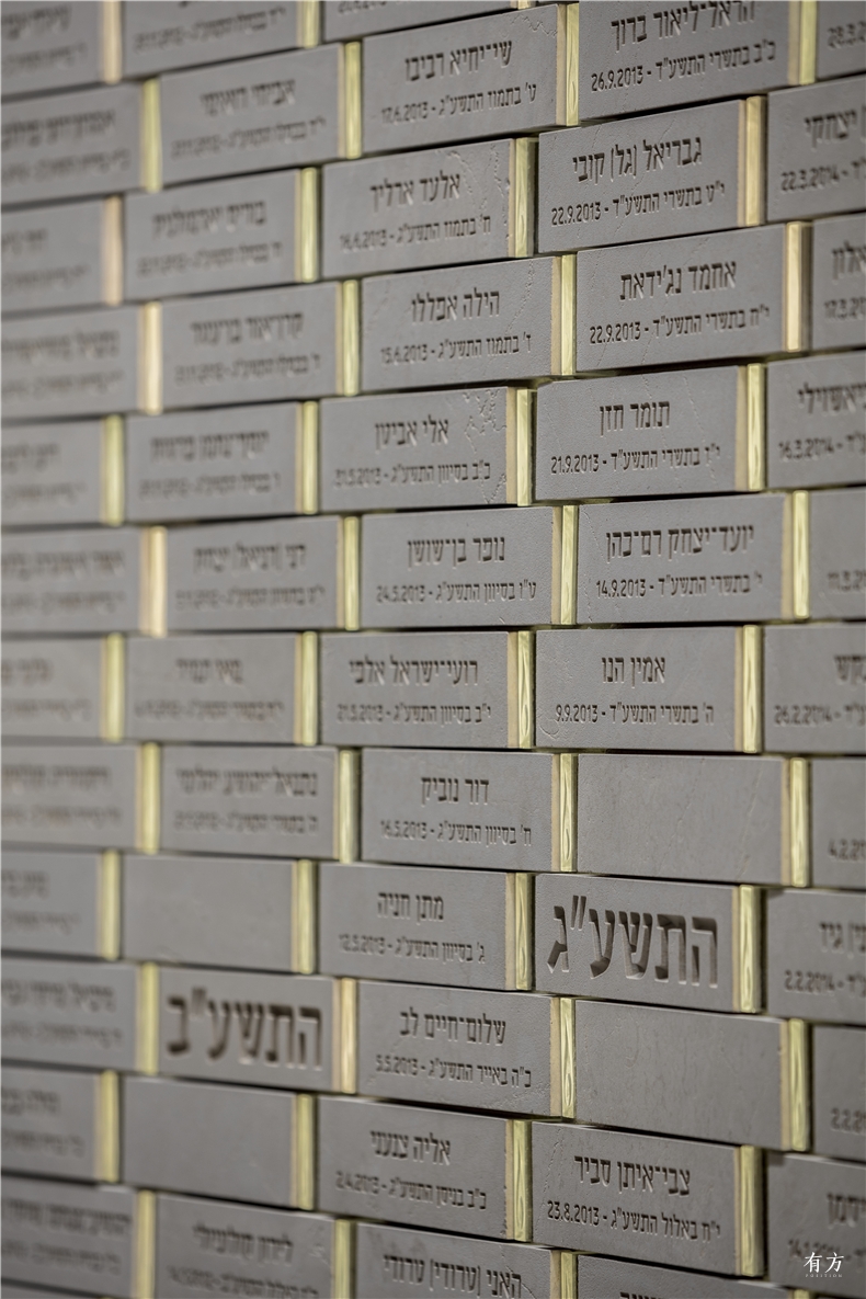 MEMORIAL HALL 051