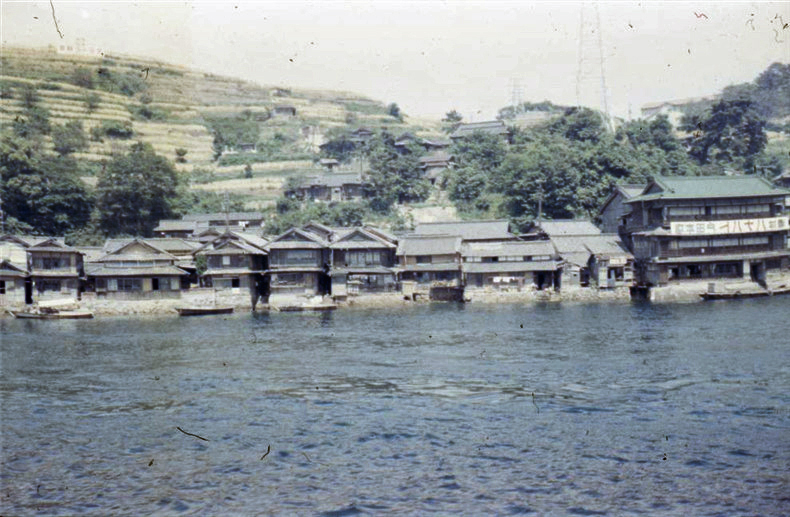 04 China 1957-66