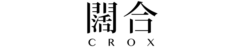crox logo