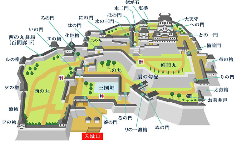 旅行现场 | 将军的城,尼姑的庵,千利休的茶室与禅宗的山 – 有方